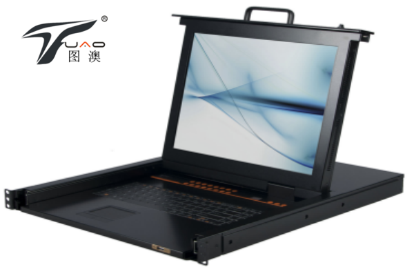 图澳液晶折叠套件（LCD-KVM）